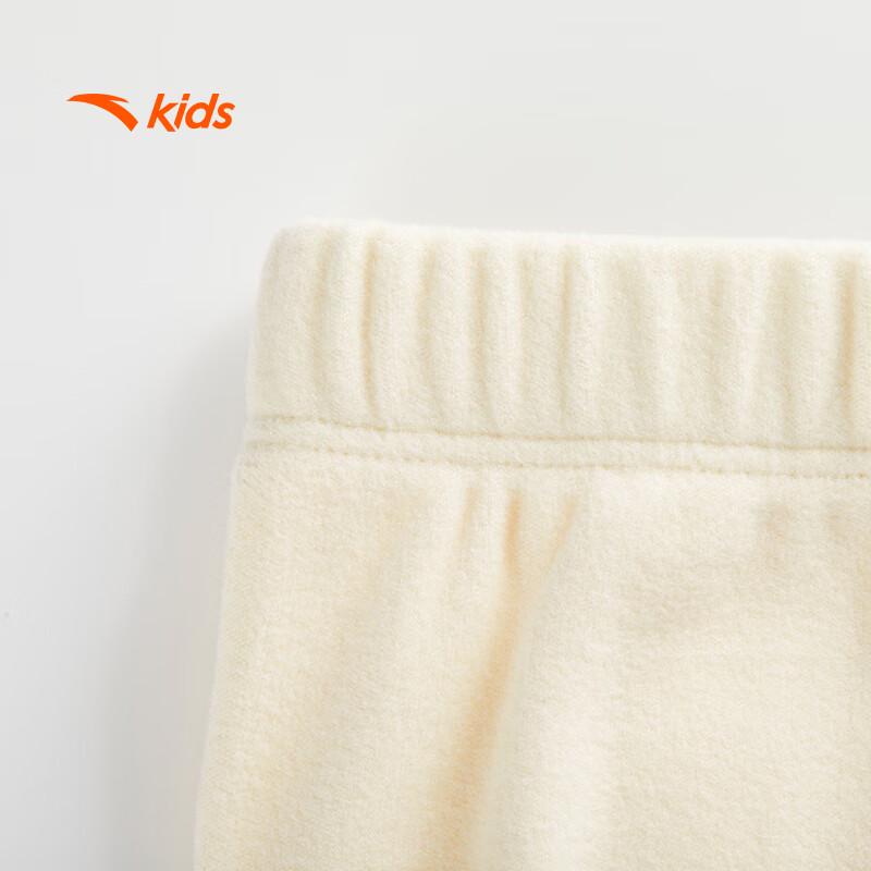 Anta Kids Fleece-Lined Thermal Pajama Set