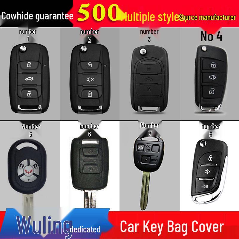 Key Case Cover for Wuling Hongguang S/S1/S3 with Remote Control Protection