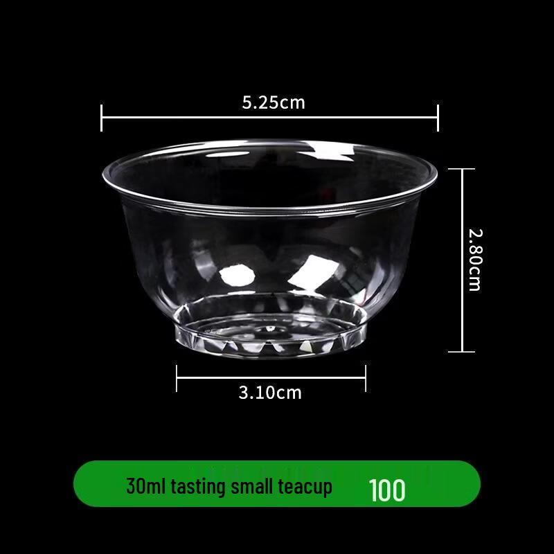 Jinyuan 30ml Thickened Hard Plastic Disposable Tasting Cups