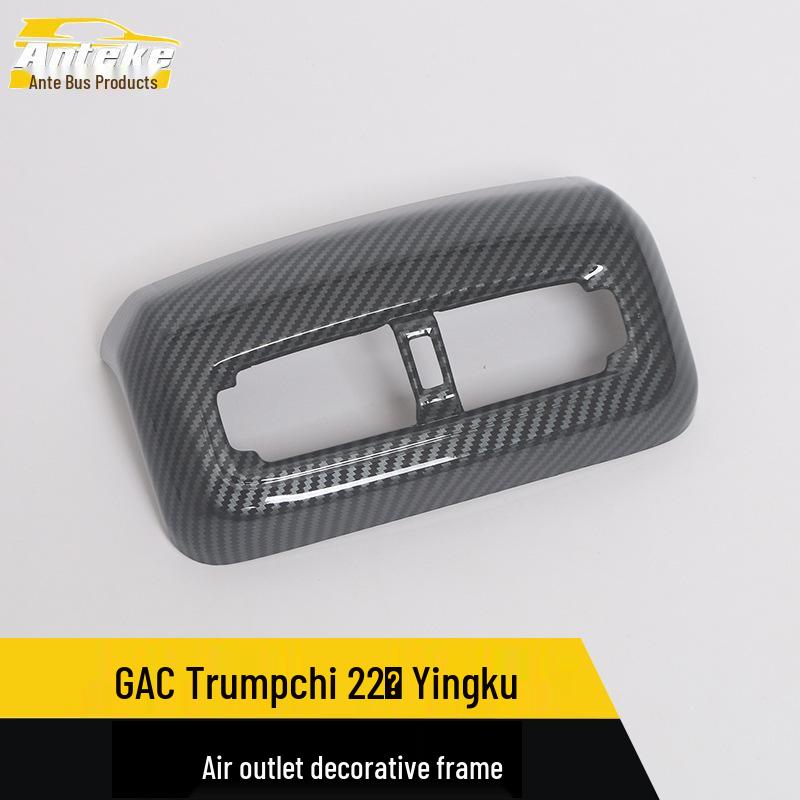 GAC Trumpchi Yinkoo Rear Upper Air Outlet Decorative Frame Sequins