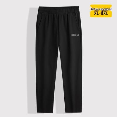 Dibenze Herren Übergröße Locker Geschnittene Lässige Sporthose