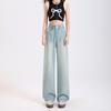 Women's High Waist Lyocell Wide Leg Jeans Lightweight Loose Fit Denim Pants For Summer Daily Wear
