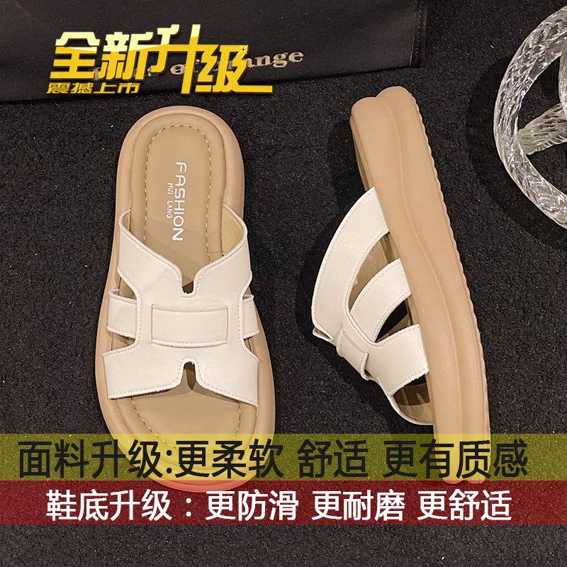 

Lazy breathable weaving~! Beach breathable one-line slippers for women s 2025 summer ins thick soles to increase the height of slippers 40