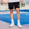 KELME SS24 Basketball Shorts Unisex 9424DK1056