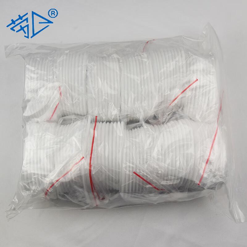 Ruijie F80 Dust Mask Filter Cotton Pads