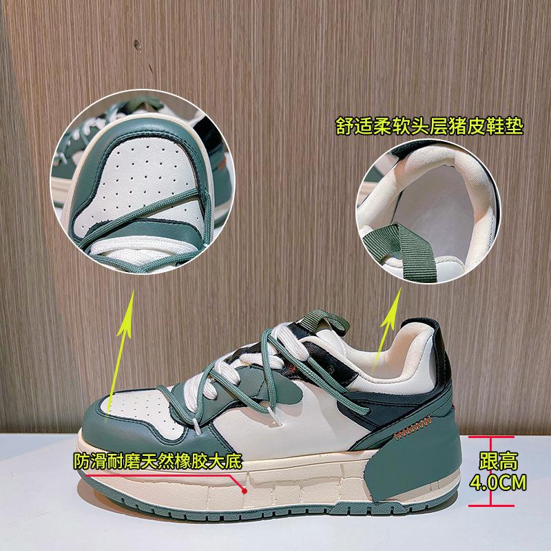 Leather Little White Shoes Women's 2025 Spring New Women's Thick-soled Heightening Color Matching Sports Board Shoes Casual Versatile Women