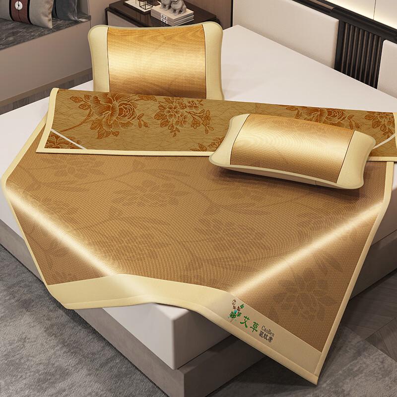 Nu Feng Double-Sided Mugwort Ice Silk Rattan Cooling Mat