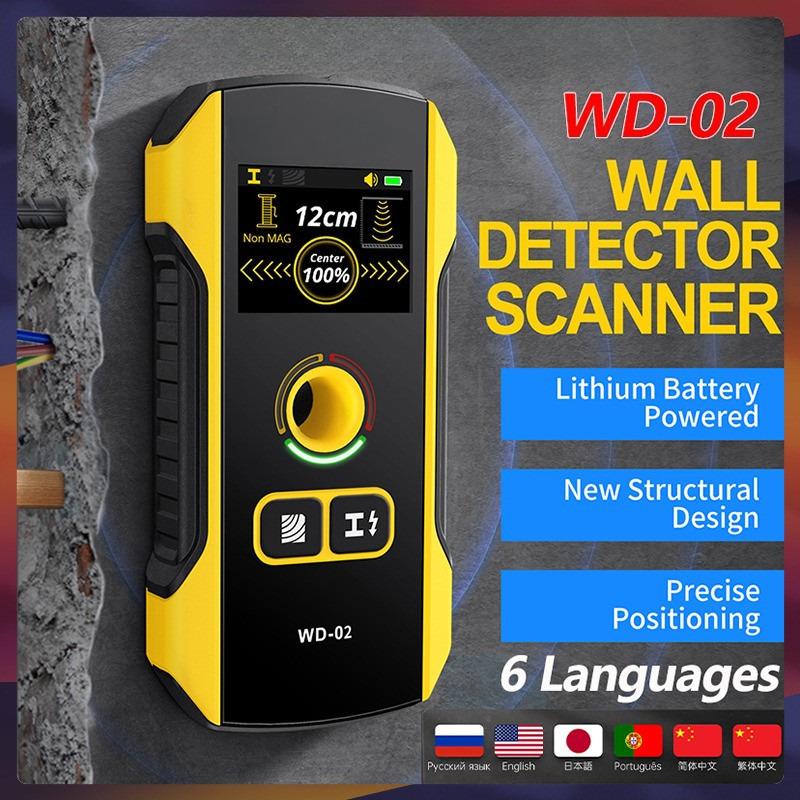 Scanner Precise Safe Drill Hole Tools for AC Live Cable Wires Metal Wood Stud Finder Portable Wall Detector
