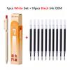 KACO Lucky Koi Gel Pens Gain Good Luck, Cute Carton 800m Writing Length Push Action Special Pen for Student Exams, Gift Stickers