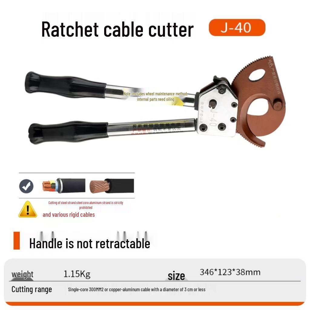 Ratchet Cable Cutter Steel Shears Wire Pliers Copper Aluminum Gear Electric Wire Pliers