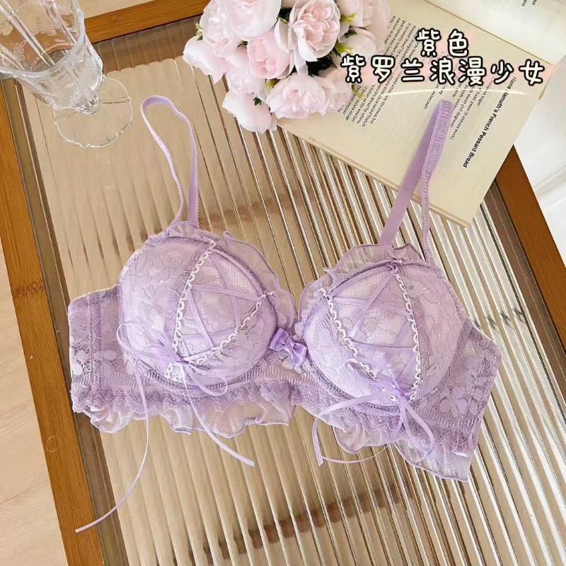 Sujetador Push Up de Encaje Rosa con Lazo y Detalles de Volantes