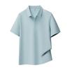 Yiliteng Men's Waffle Knit Short Sleeve Polo Shirt