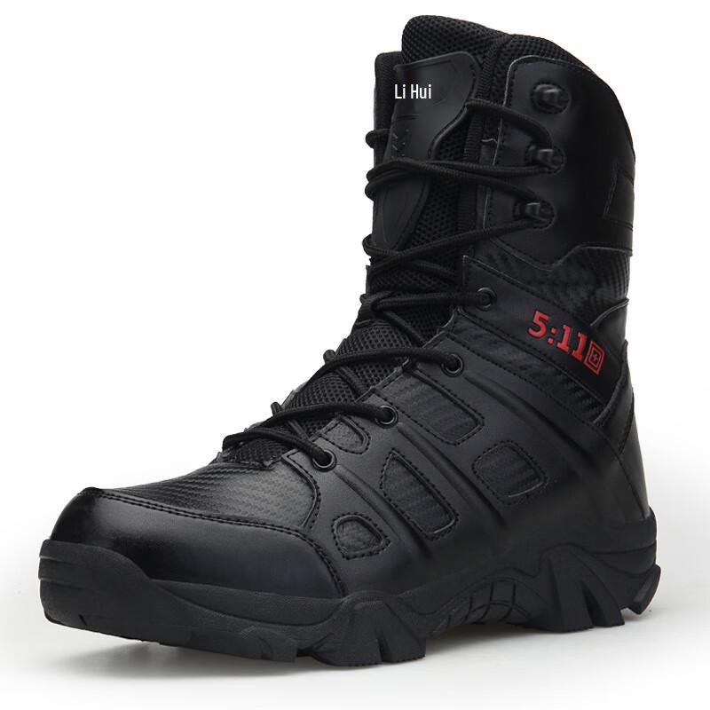 Alliance Messenger Herren Taktische Militär Wanderstiefel