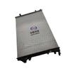 Changan Qiyuan Q05 Radiator Cooling Water Tank Assembly