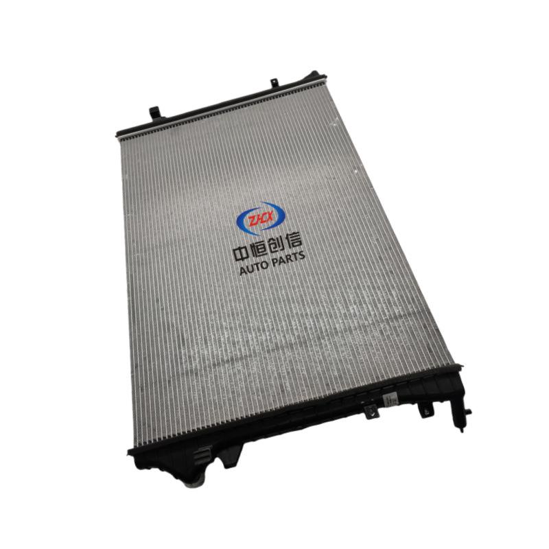 Changan Qiyuan Q05 Radiator Cooling Water Tank Assembly