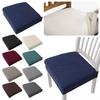Washable Stretch Chair Seat Covers Removable Dirt-resistant Chair Slipcover  Kitchen