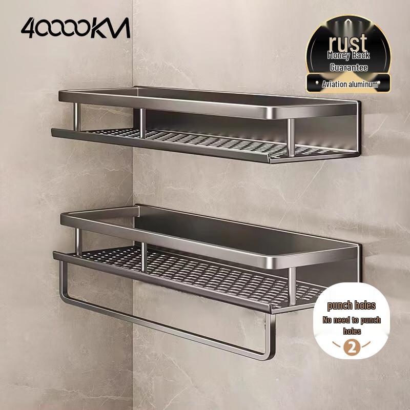 No-Drill Gunmetal Gray Space Aluminum Bathroom Shelf