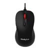 Lenovo thinkplus M10 Pro Wired Mouse