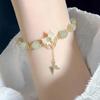 "Butterfly Shadow" Beaded Bracelet: Elegant and Unique Chinese Style Jewelry for Women.