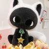 Star Cat Stuffed Toys PP Cotton Cat Plush Doll Kid's Accompany Dolls Cat Plush Toy  Home Decor