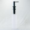 304 Stainless Steel Push-Type Kitchen Soap Dispenser