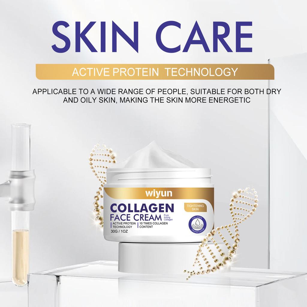 Wiyun Collagen Face Cream For Smooth Hydrated And Firm Skin With Illuminating Benefits
