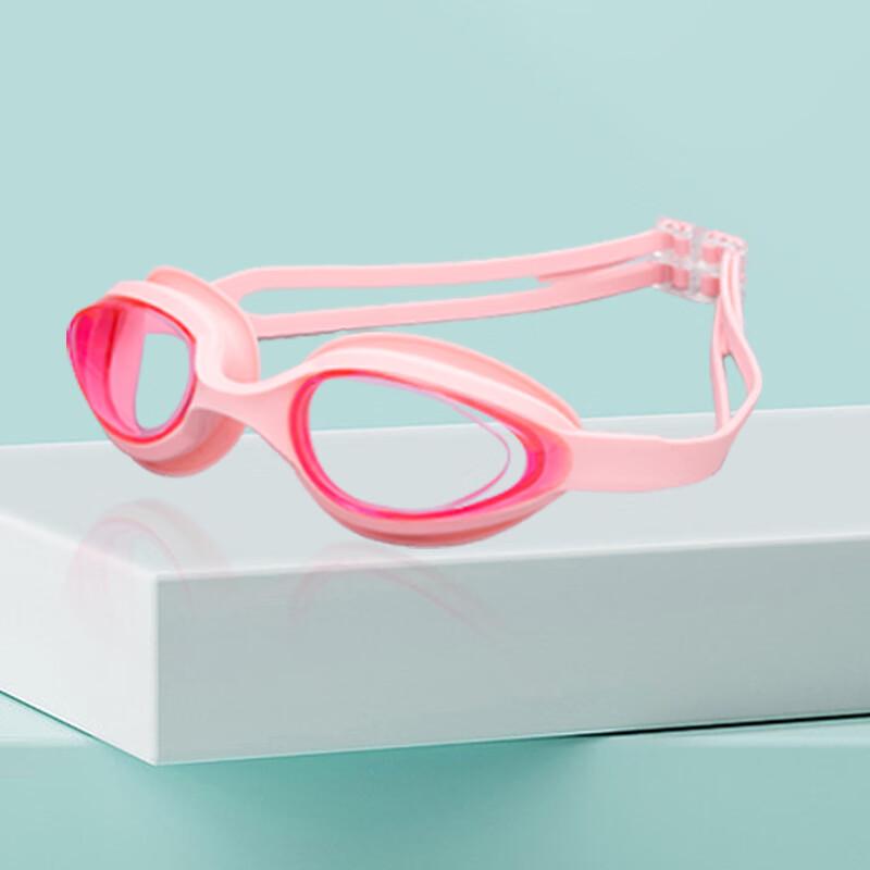 

KND Adult HD Anti-fog Swimming Goggles