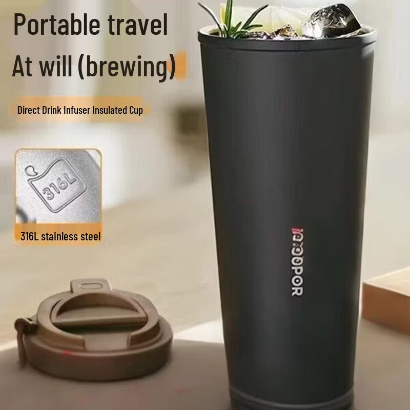 SUPOR Direct Drink Insulated Mug