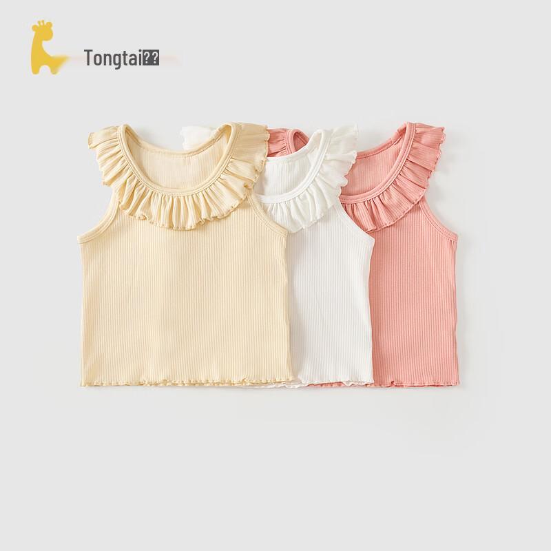 TONGTAI Letni top kamizelka z bawełny modalowej dla małej dziewczynki
