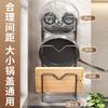 Kitchen lid rack Multifunctional storage rack Household lid rack No punching suction cup installation Manufacturer wholesale