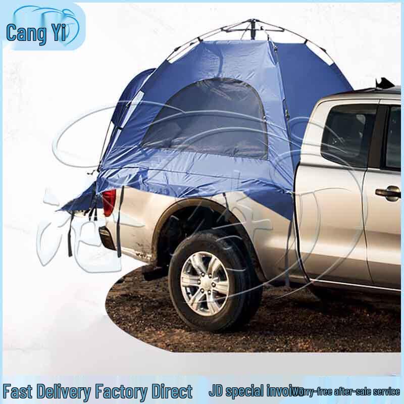 Cangyi Automatic Pickup Truck Tail Tent
