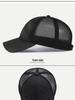 Men's and Women's Korean Style Sun Protection Mesh Baseball Cap for Cycling