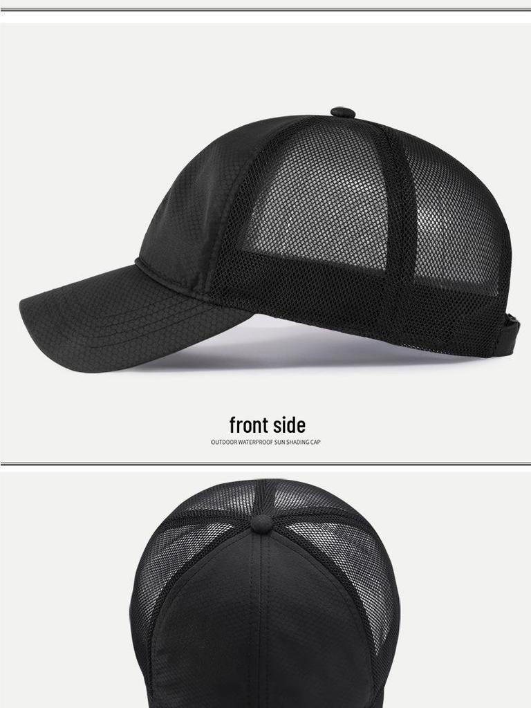 Men's and Women's Korean Style Sun Protection Mesh Baseball Cap for Cycling