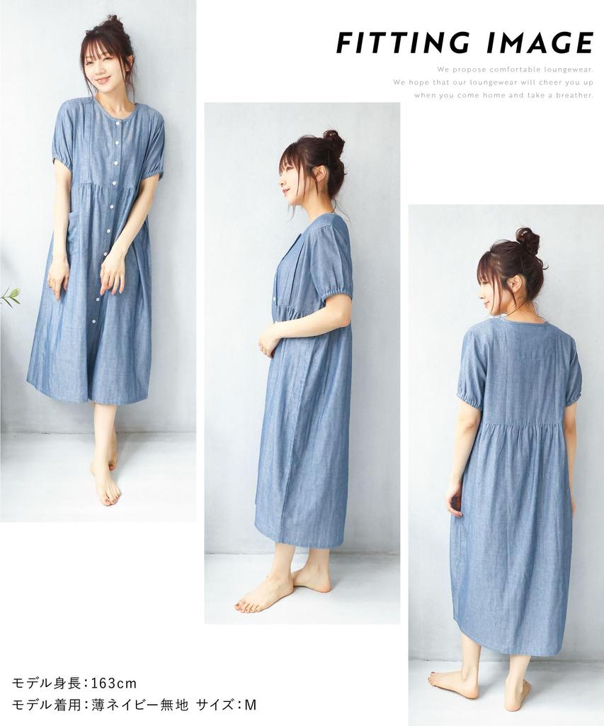 ON NISHIKI Maternity Short Dress with Nursing Premium Combed Double Long Nursing Nightgown Size Pajamas, Summer, Sleeve, Opening, 100% Cotton, Yarn,