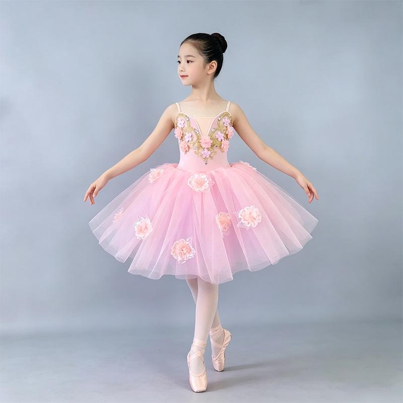 Children s Pink Swan Lake Ballet Sleeper Skirt Costume 120cm розовый