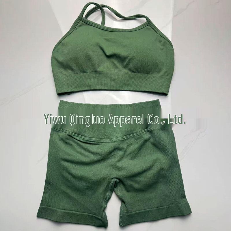 

Dfyne Seamless Criss-Cross Nylon Sports Bra & Yoga Shorts Set Medium