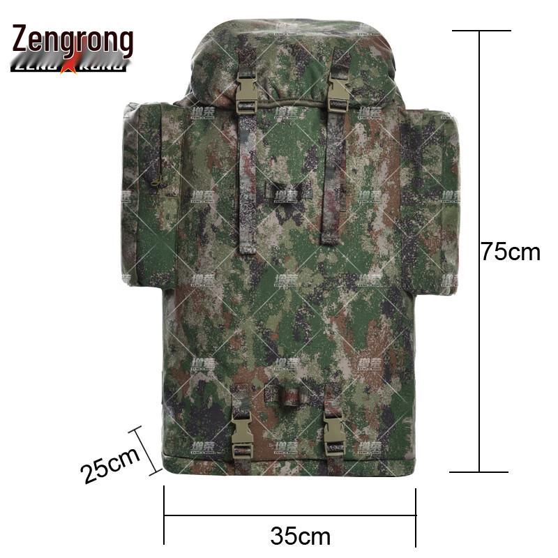 Zengrong 75L Outdoor Camping Backpack