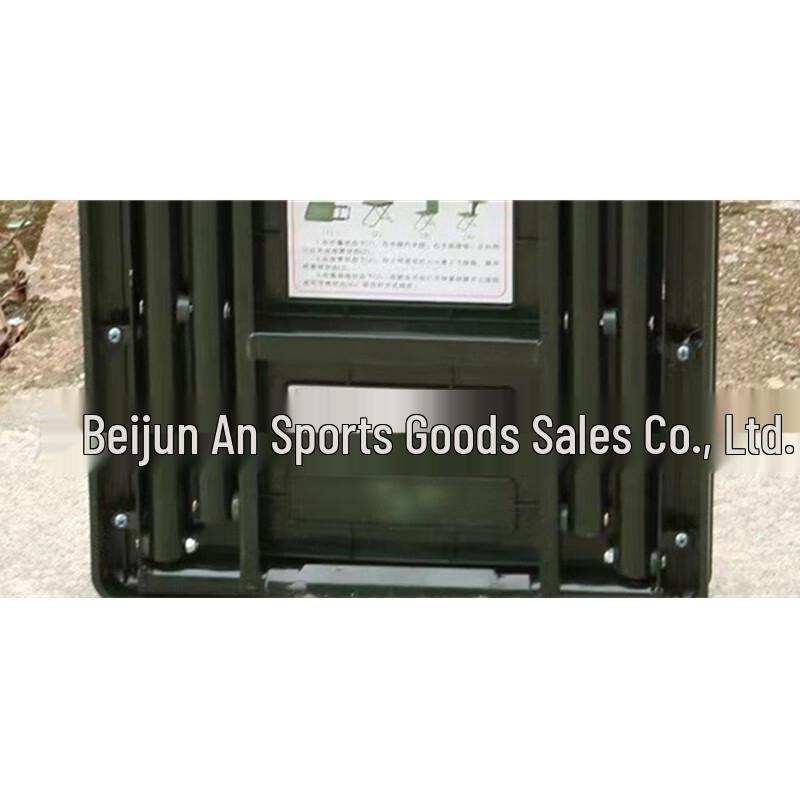 Military Green Portable Folding Outdoor Chair