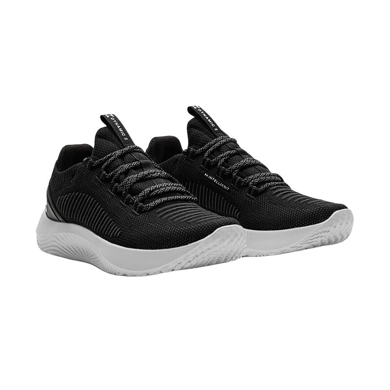 Under Armour Dynamic 2 Black Castlerock Men Sneakers White 3028076-002