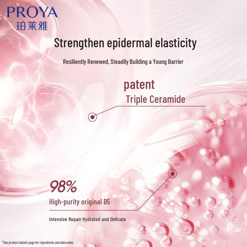 PROYA Siero Essenza Rassodante & Rivitalizzante 3.0