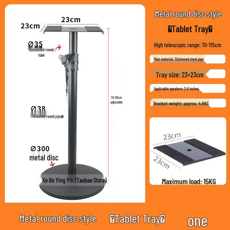 Studio Monitor Speaker Stand - Adjustable Tripod for 4"-8" Speakers