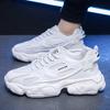 Men's Casual Sneakers New Large Size Waterproof Couple Shoes Light Comfortable Breathable Running Shoes Casual Sports Shoes