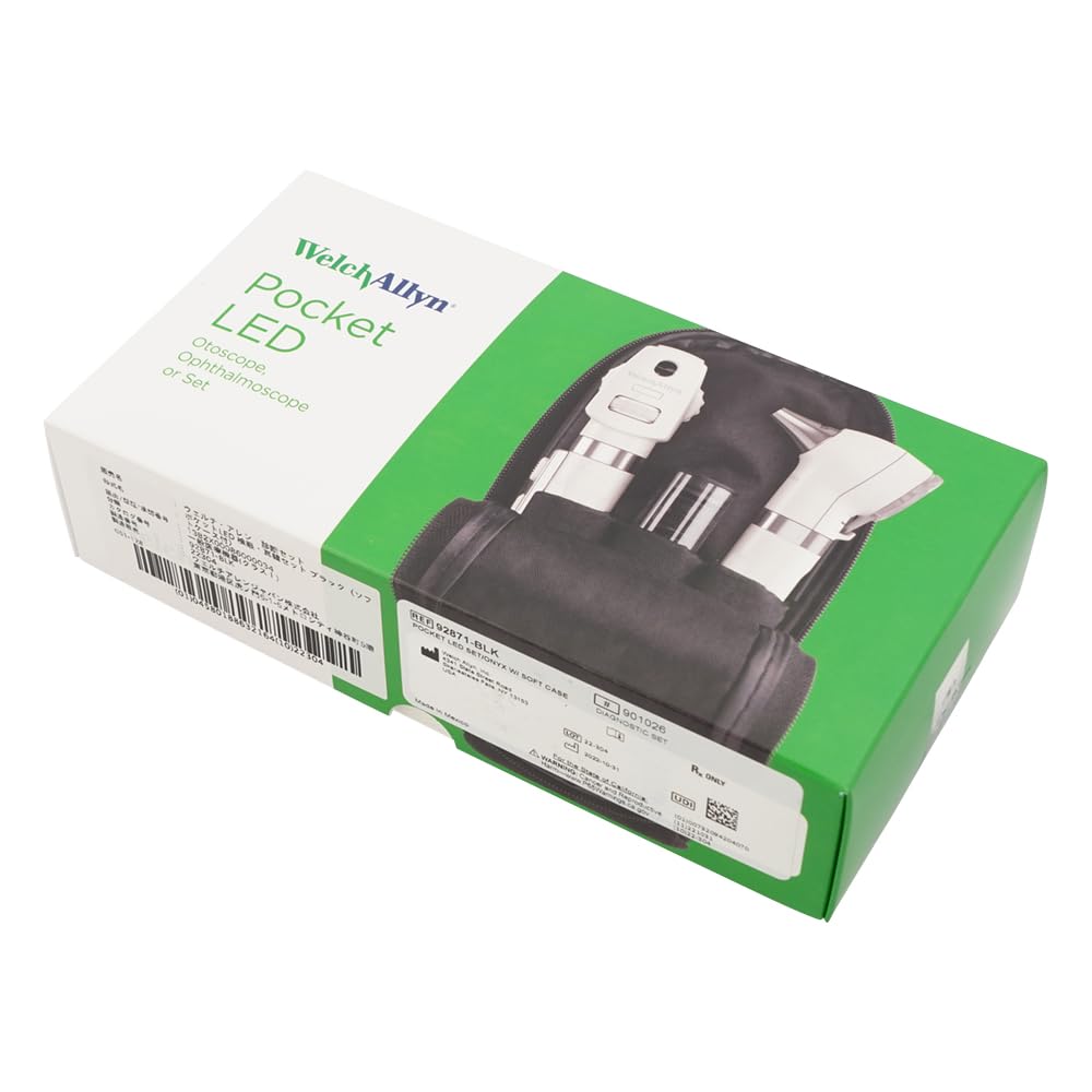 Welch Allyn Pocket LED Ophthalmoscope and Otoscope Set, Black, 92871-BLK