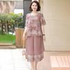 Chiffon Short-Sleeve Suit Set: Two-Piece Skirt and Pants for Stylish Middle-Aged Women.