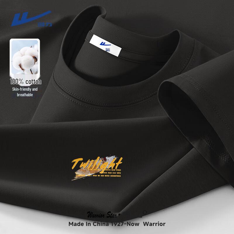 Warrior Men s Pure Cotton Heavyweight T-Shirt XL