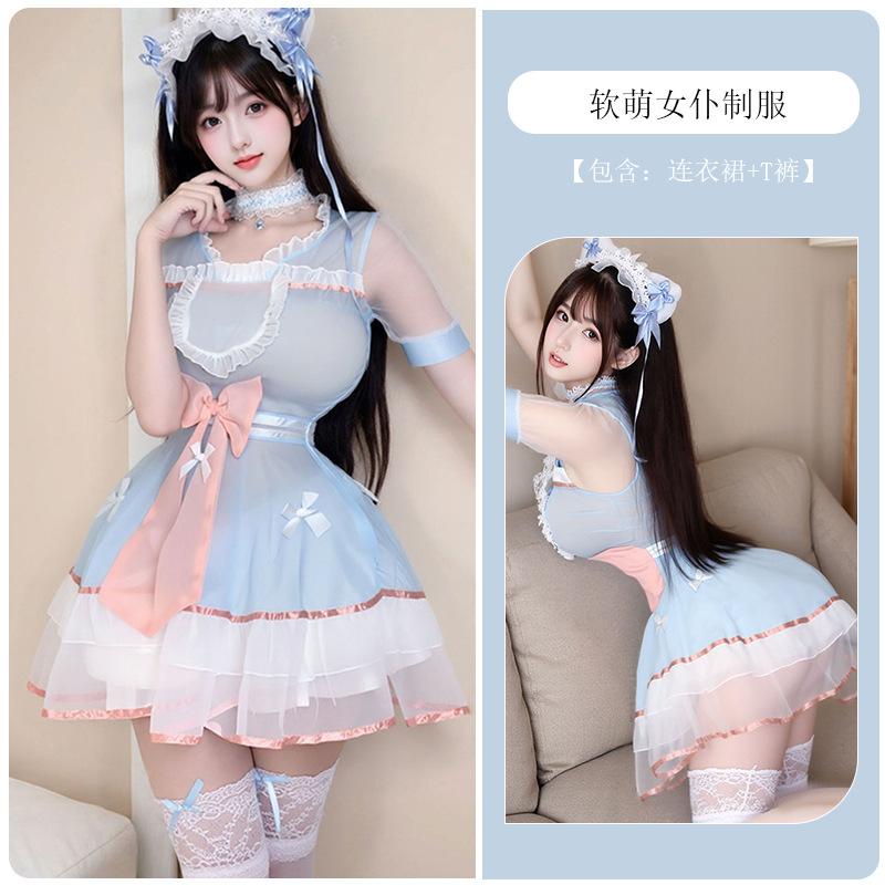 Blue Alice Cos Costume Maid Outfit 2d Lolit Dress Loli