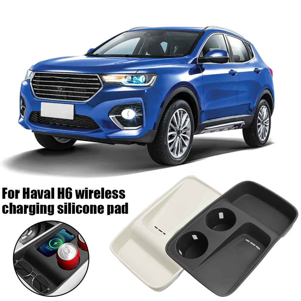 For Haval H6 4rd 2024 2025 Car Central Console Armrest Storage Box Container Organizer Holder Tray Interior Decoration 2025 New