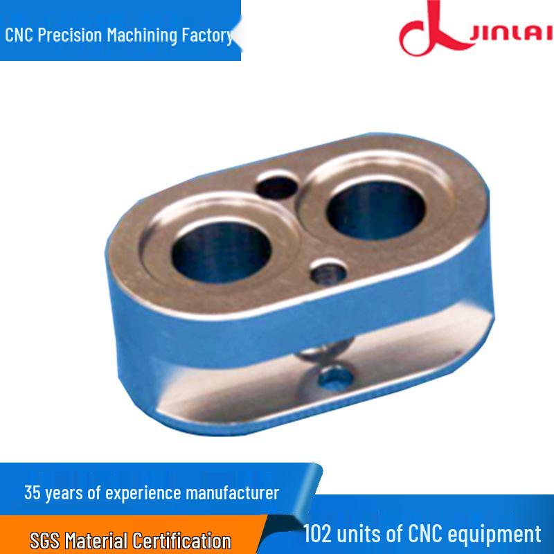 Custom CNC Precision Five-Axis Aluminum Alloy Machined Parts