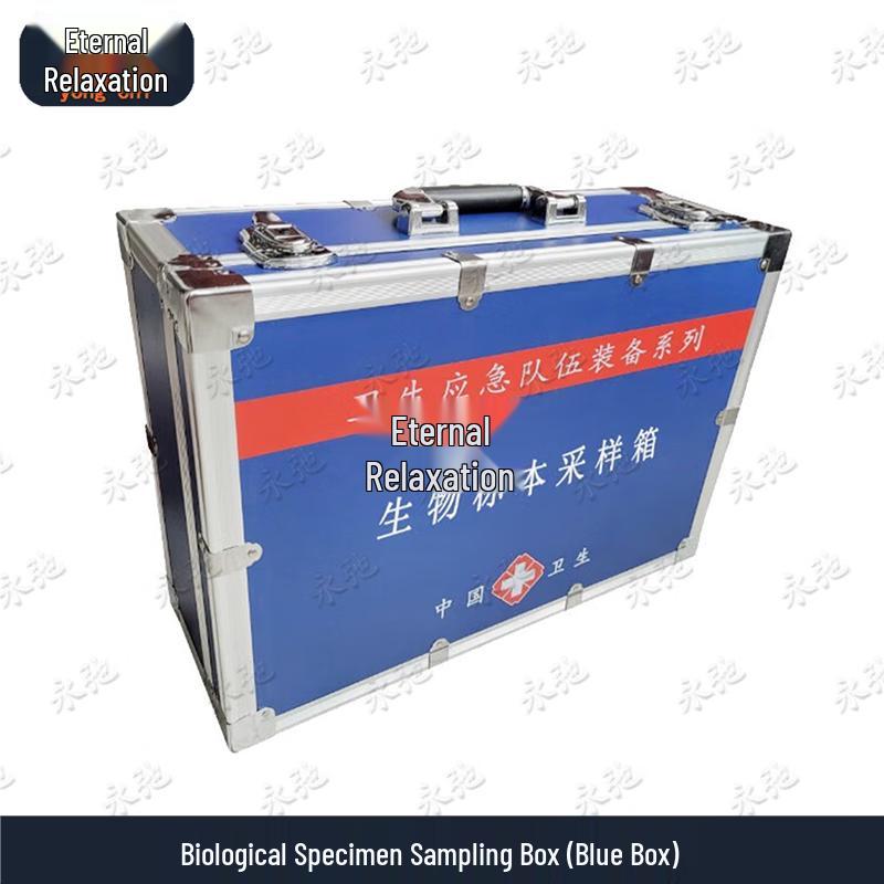 Yongchi Public Health Emergency & Sampling Kits