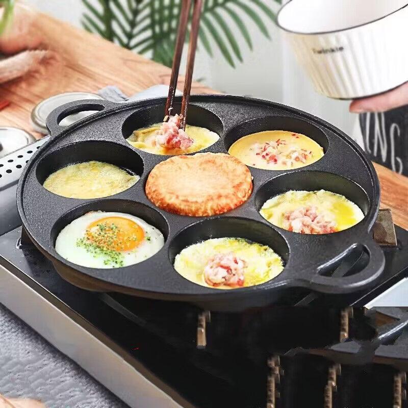 ZISIZ 7-Hole Iron Frying Pan for Eggs